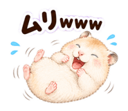 882263371