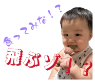 882263642
