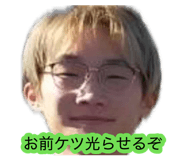 882264164