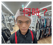 882264660