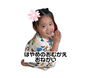 882264678