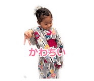 882264681
