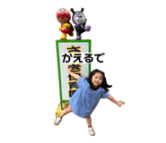 882264695