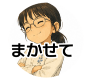 882264733