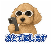882264779