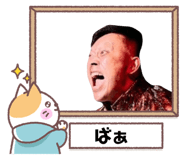 882264848