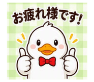 882264869