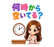 882265915