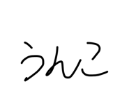 882266337