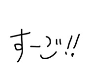 882266339