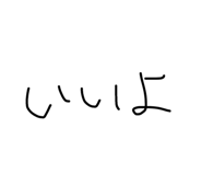 882266340