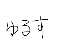 882266341