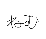 882266345