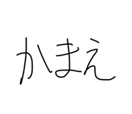 882266346