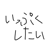 882266348