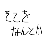882266349