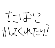 882266350