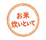 882266950