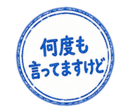 882266952
