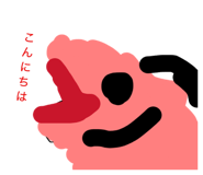 882267170