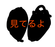 882267175