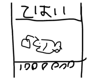882267176