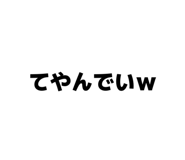 882267308