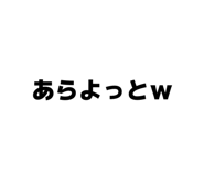 882267309