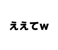 882267316
