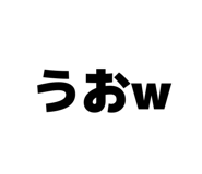 882267318