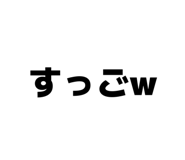 882267319