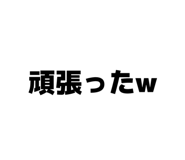 882267321