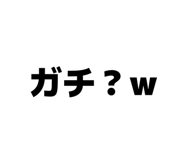 882267326