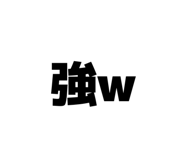 882267332