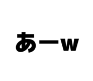882267333