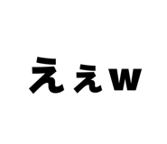 882267337