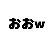 882267338