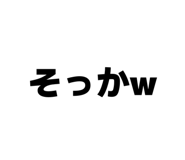 882267339