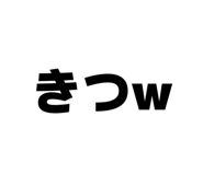 882267341