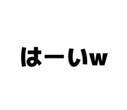 882267342