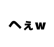 882267343