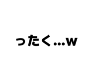 882267844