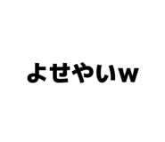 882267847