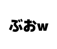 882267848