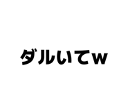 882267853