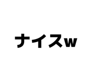 882267856