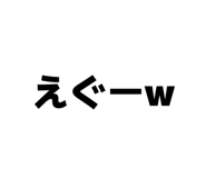 882267858