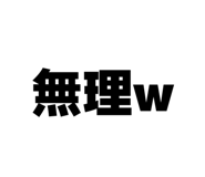 882267863