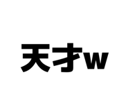 882267870