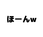 882267872